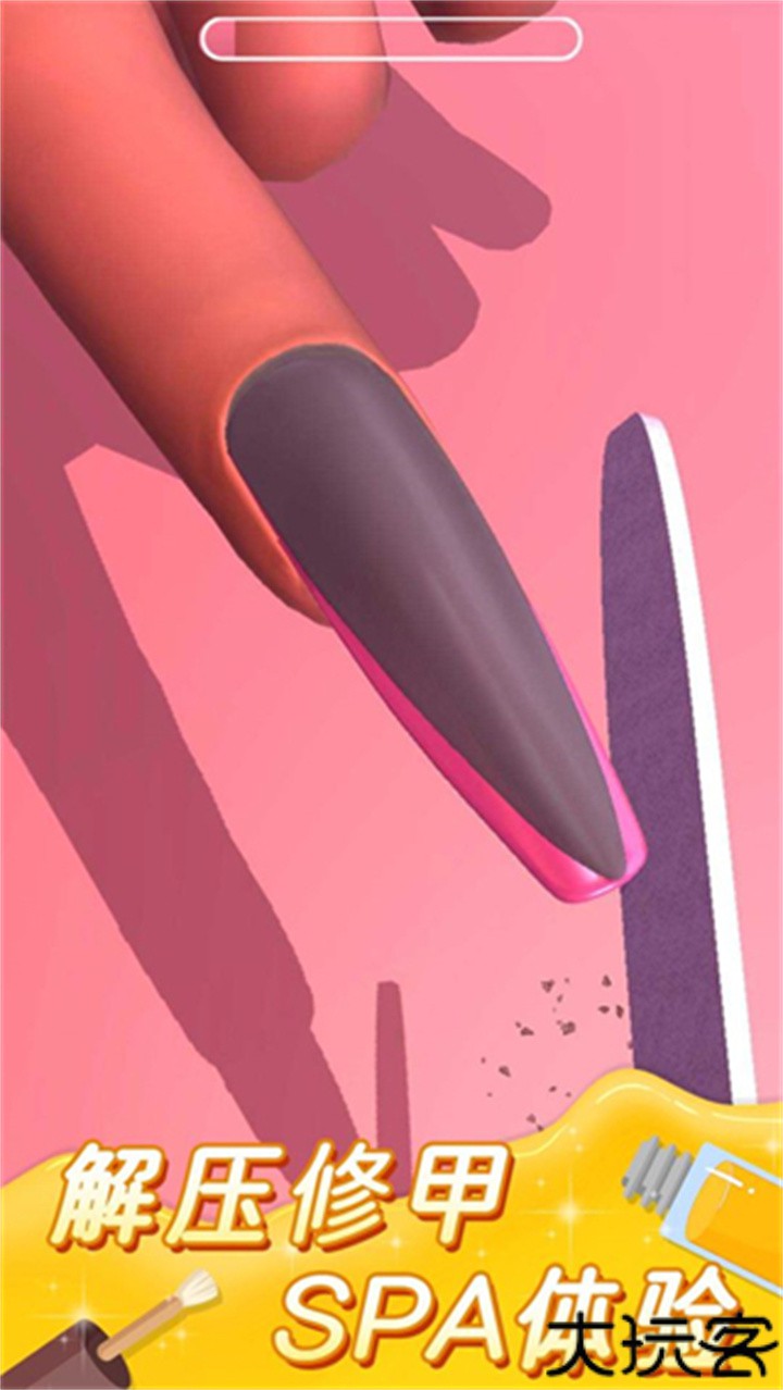 美甲小屋中文版