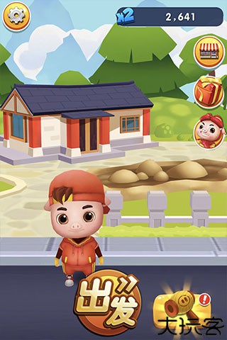 猪猪侠快跑普通