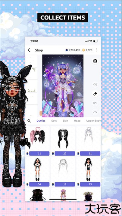 永远的天空虚拟装扮中文版