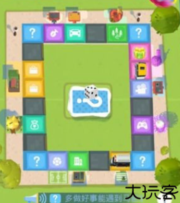 明日巨富中文版