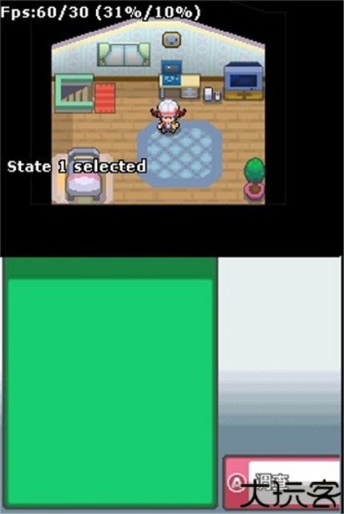 口袋妖怪魂银中文手机版