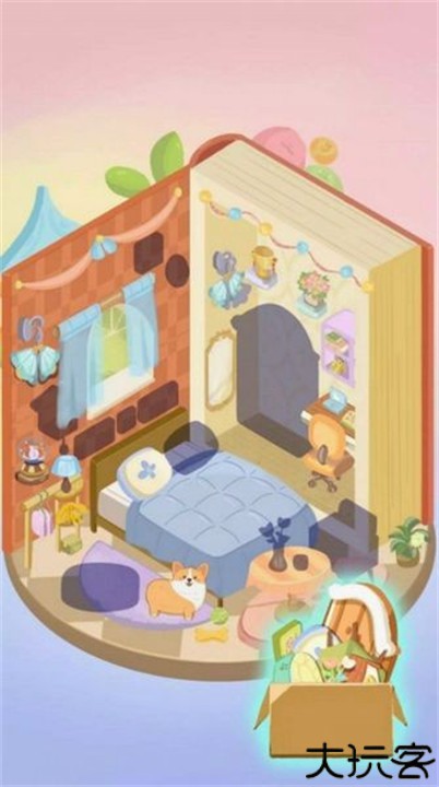 舒适故事整理手游