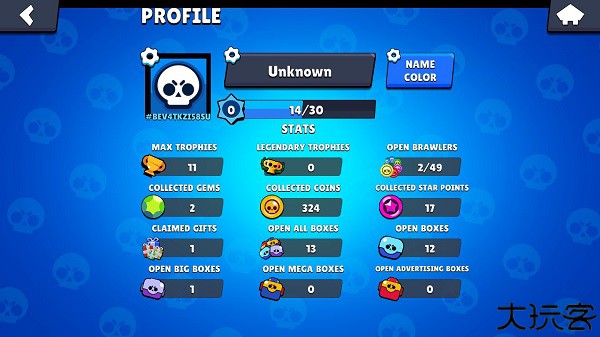 荒野乱斗开箱模拟器