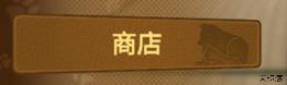 动物之斗游戏下载手机版