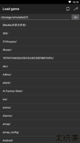 gb模拟器安卓版