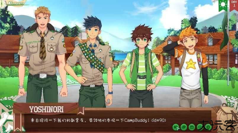 campbuddy手机汉化版