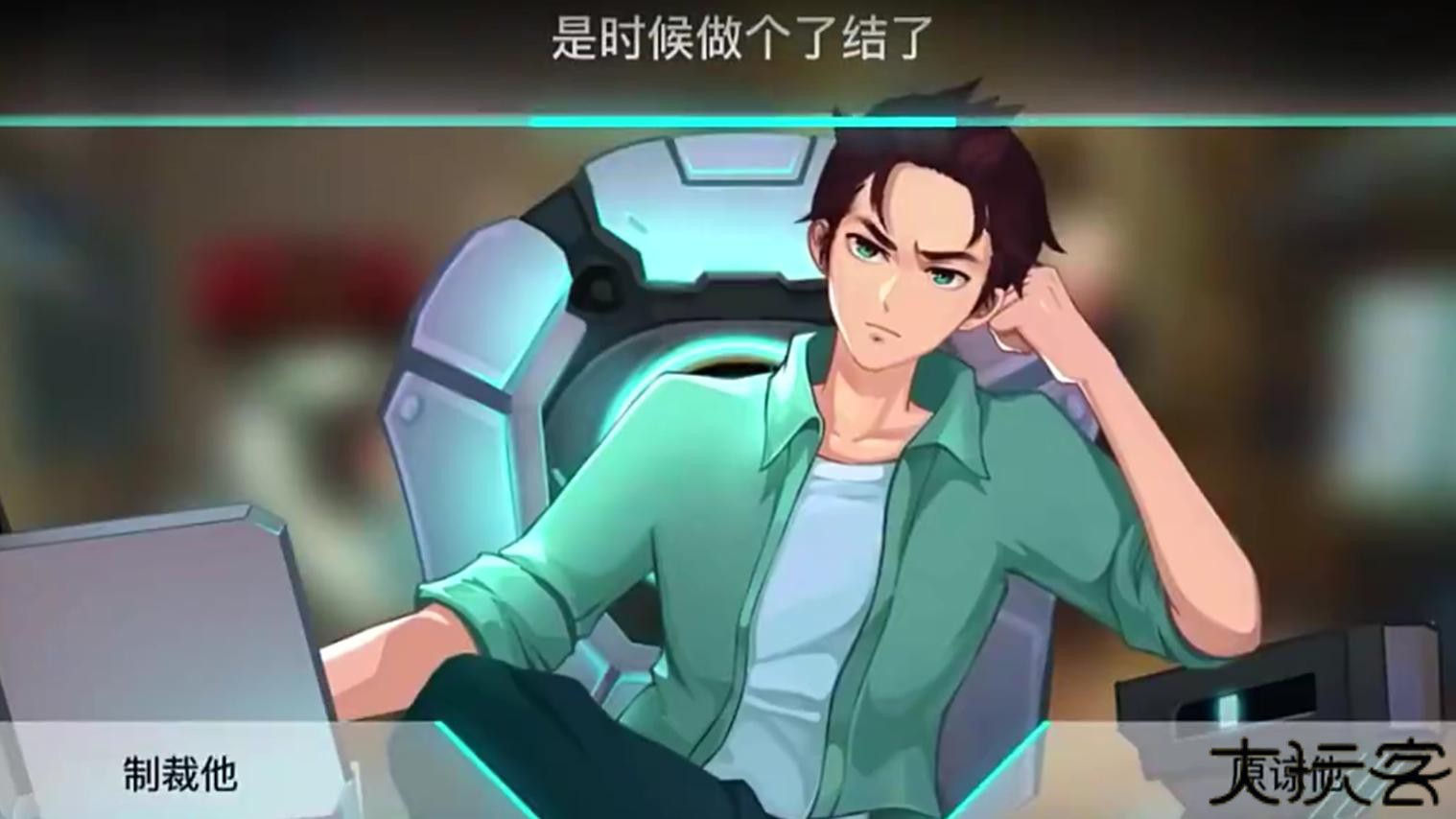 海姆达尔手游移植版