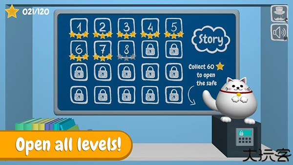 双重猫咪安卓版