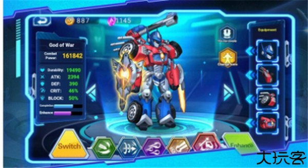 机甲旋风单机版