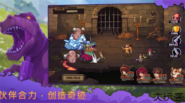 盛放小镇安卓版