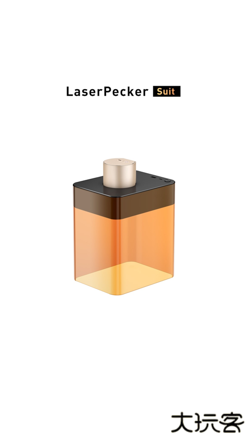 激光啄木鸟安卓版