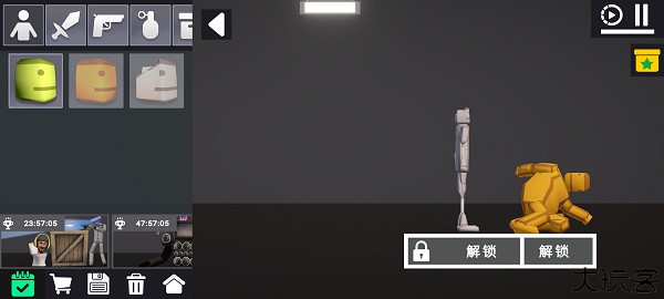 3D布娃娃沙盒游乐场中文版