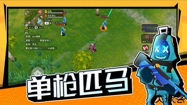 拉罐大作战手机版