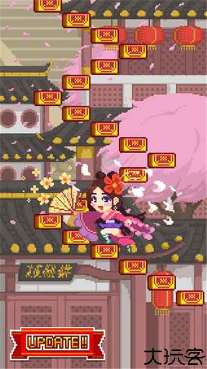 挑战巅峰中文版