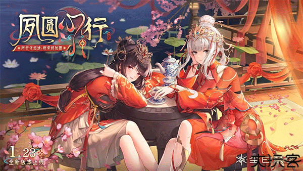 尘白禁区Snowbreak