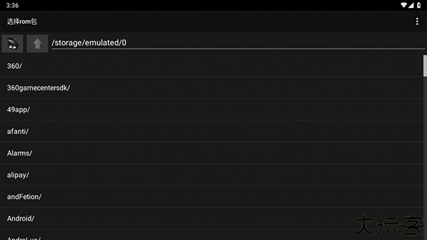 红白机模拟器安卓版