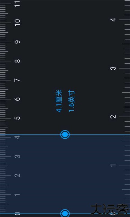 万能手机尺子中文版