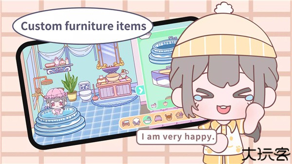 甜蜜梦幻小镇手机版