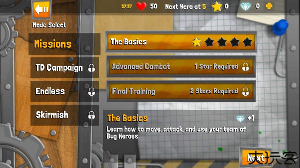 虫虫英雄2中文版