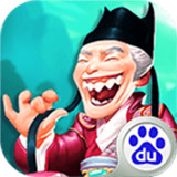 龙门镖局安卓版