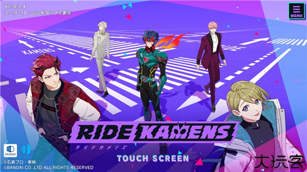 假面骑士Ride Kamens安卓版