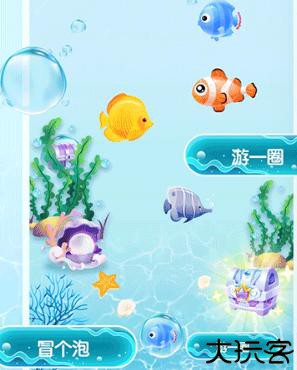 非鱼之乐交友软件