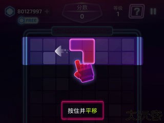 音爆方块单机版