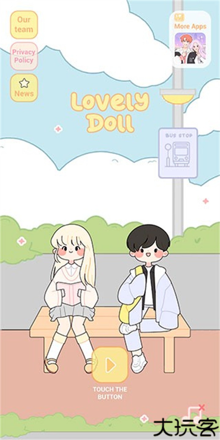 可爱娃娃汉化版