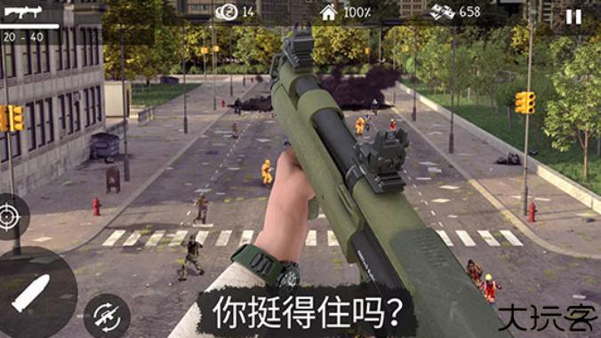 活死人之地中文版