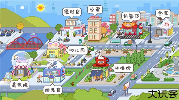 米加小镇世界免费版地图介绍