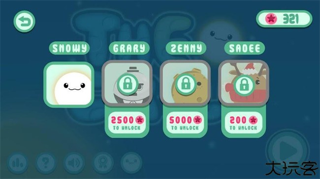 圈圈缩小啦游戏