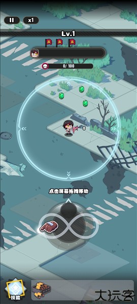 僵尸猎手小明图片1