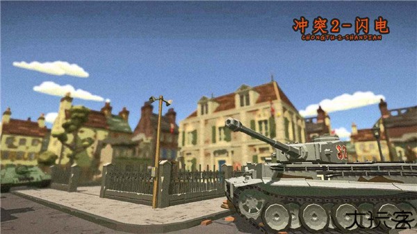 冲突2闪电战手游