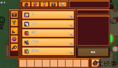 像素生存者3中文版