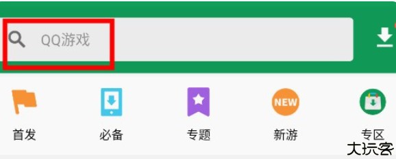 诺基亚应用商店手机版