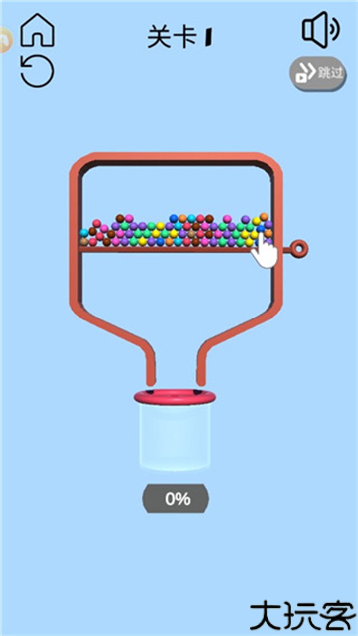 别针大师中文版