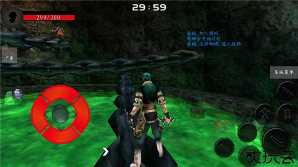 流星蝴蝶剑手机版