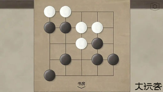 蝶梦古风游戏