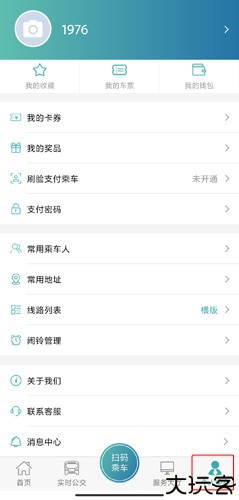 恒风行图片4