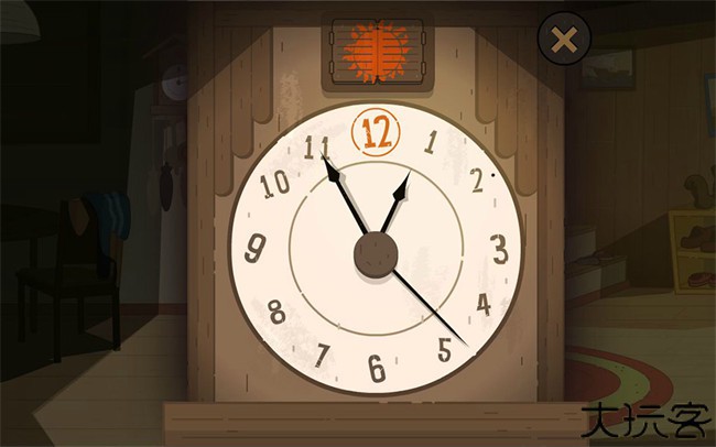 迷失乐园中文手机版