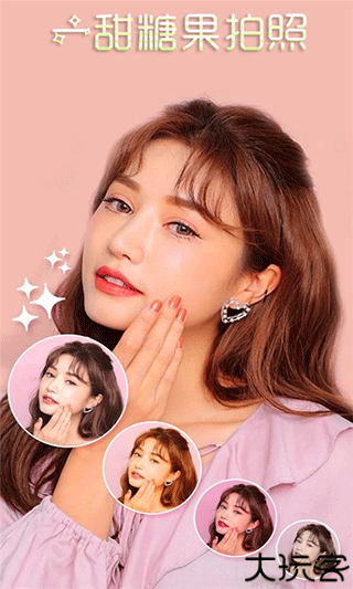 一甜糖果相机滤镜