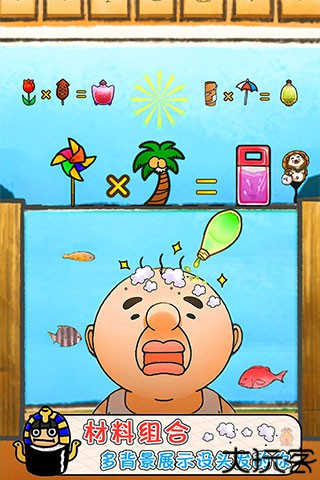 头发栽培日记1.0版本