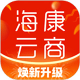 海康威视云商平台