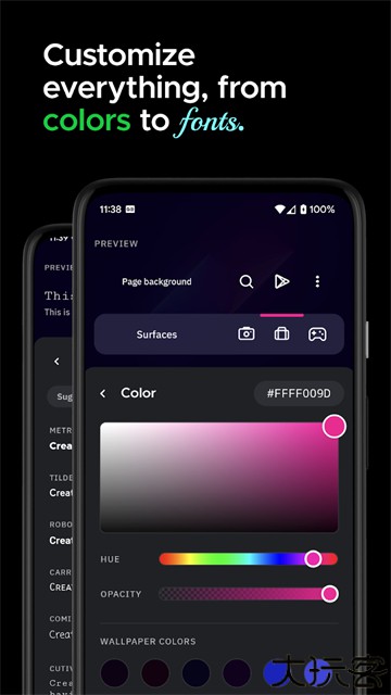 smart Launcher锁屏应用