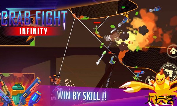 螃蟹大战手机版