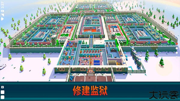 监狱帝国大亨中文版