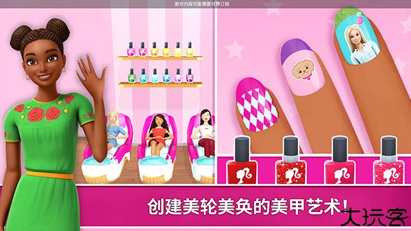 dreamhouse芭比梦幻屋