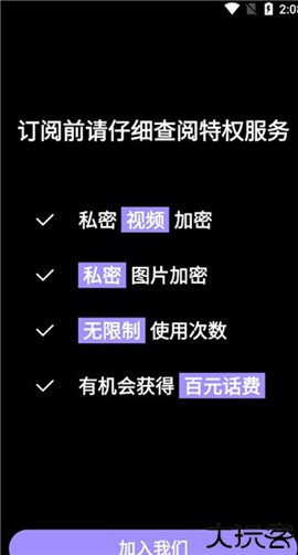 50度灰