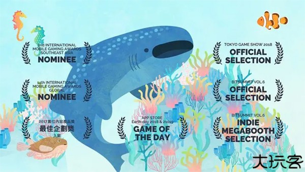 荒漠乐园desertopia