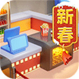 影业梦想家中文手机版